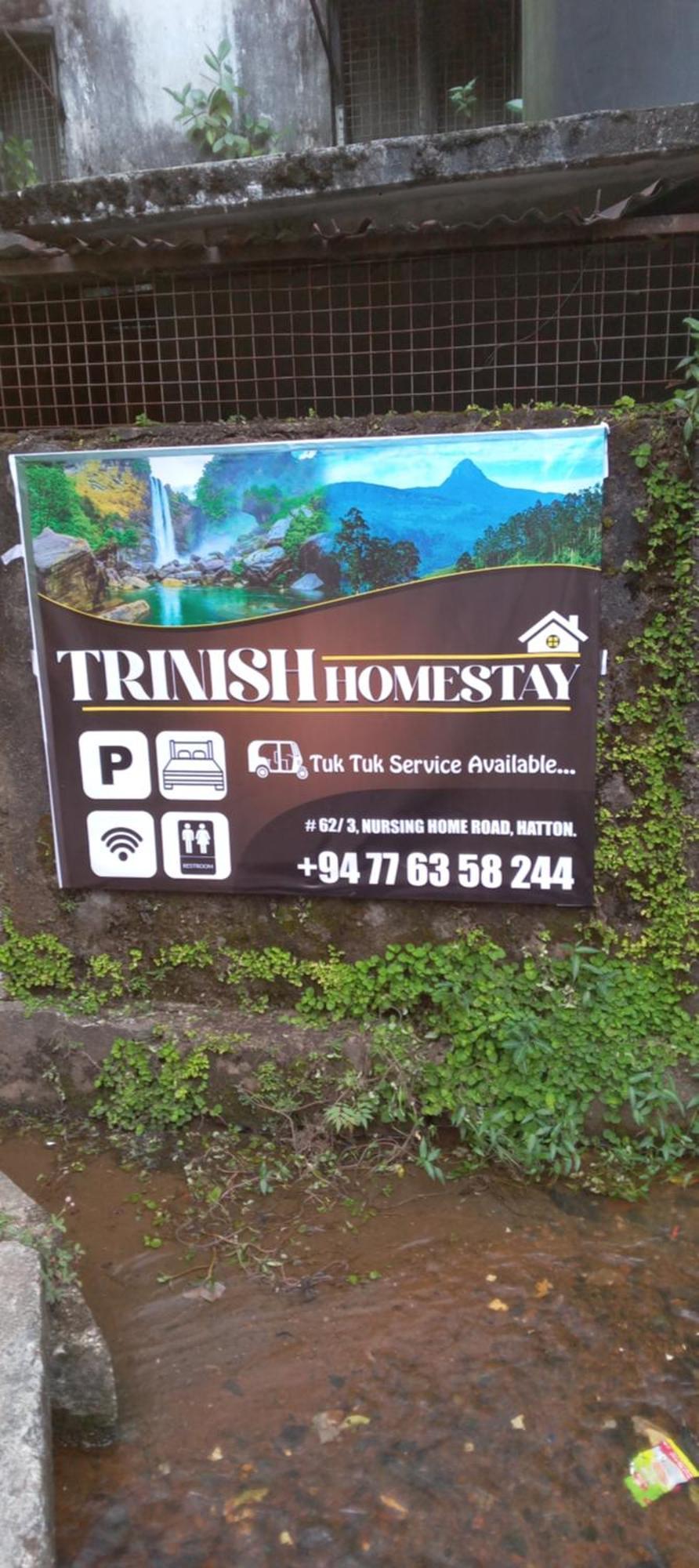 Trinish Homestay Hatton Chambre photo